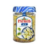 Patros Fetakäse in Öl 300G