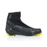 Langlaufschuh Fischer RC5 Classic 2024/25