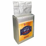 Angel trocken Bierhefe BF16 500 g