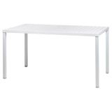 Nardi Cube 140 Outdoor Tisch - bianco - Länge: 140 cm, Höhe: 75,5 cm, Tiefe: 80 cm