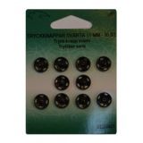 Druckknöpfe Schwarz 11mm 10 Stk