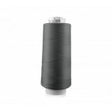 Amann/Mettler Trojalock 120 Overlockfaden 323 - 2500m