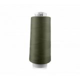 Amann/Mettler Trojalock 120 Overlockfaden 1162 - 2500m