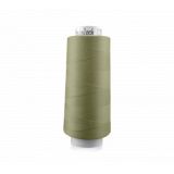 Amann/Mettler Trojalock 120 Overlockfaden 1212 - 2500m
