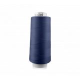 Amann/Mettler Trojalock 120 Overlockfaden 1316 - 2500m