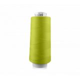 Amann/Mettler Trojalock 120 Overlockfaden 70310 - 2500m