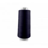 Amann/Mettler Trojalock 120 Overlockfaden 7059 - 2500m
