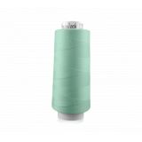 Amann/Mettler Trojalock 120 Overlockfaden 70710 - 2500m