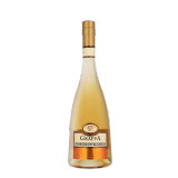 Grappa Regadin Amarone Invecchiata 70cl Brandy