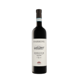 Marrone Nebbiolo Agrestis 2020 75cl Wein