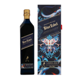 Johnnie Walker Blue Label CNY Year Of The Wood Dragon 70cl Whisky Geschenkverpackung