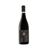 Tenuta Maccan Cabernet Sauvignon DOC Friuli 2021 75cl Wein