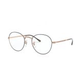 Ray-Ban ORX3582V 2760 51 Optische Rahmen