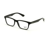 Ray-Ban ORX7025 2077 53 Optische Rahmen