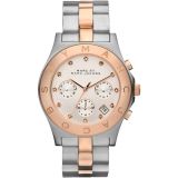 Marc Jacobs MBM3178 Chronograph mit silbernem Zifferblattund zweifarbigem DamenArmband