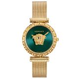 Versace VEDV00819 Palazzo Empire Greca Damen Uhrfür Damen