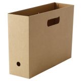 Dokumentenbox aus Karton, 5 Stk.