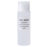 Gesichtswasser für empfindliche Haut ‐ Light 50ml