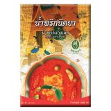 Nittaya - Rote Currypaste - 1kg