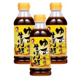 Otafuku - Yuzu Ajitsuke Nama Ponzu Sauce - 3x 300ml