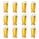 Grolsch - Bierglas "Master" 200ml - 12 Stück