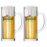 Grolsch - Bierkrug 500ml - 2 stück