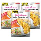 Lobo - Saté-Würzmischung für Marinade und Sauce - 3x 100g