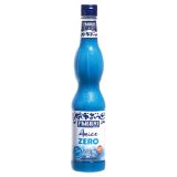 Fabbri - Anice Zero Sirup - 560ml