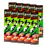 S&B - Wasabi Paste - 10x 43g