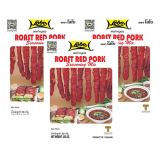 Lobo - Marinademischung für Schweinefleisch (Char Siu) - 3x 100g