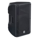 Yamaha DBR 12 Aktive PA Box 12/2, Fullrangelautsprecherbox