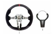 BMW M Performance Lenkrad Pro Carbon Lenkradblende 32302345201