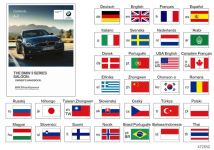 BMW Betriebsanleitung F30 01402917164 - Bildposition 01