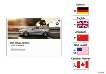 BMW Kurzanleitung F23 01402961381 - Bildposition 01