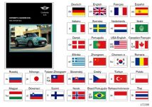 BMW Betriebsanleitung Deutsch mit Navi F57 01402913270 - Bildposi