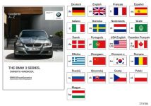 BMW Betriebsanleitung Deutsch, ohne iDrive E90 E91 01402602960
