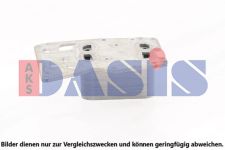 AKS DASIS Ölkühler, Motoröl 056065N  für TOYOTA BMW 8507626 11428507626 15710WA010