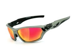 Anfertigung in Deiner individuellen Sehstärke möglich, Verspiegelte Sportbrille, Sonnenbrille, Besonders ergonomische Passform, Steinschlagbeständig durch Kunststoff-Sicherheitsglas, HLT® Qualitätsglä