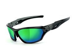 Anfertigung in Deiner individuellen Sehstärke möglich, Verspiegelte Sportbrille, Sonnenbrille, Besonders ergonomische Passform, Steinschlagbeständig durch Kunststoff-Sicherheitsglas, HLT® Qualitätsglä