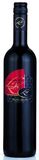 Blaufränkisch Zweigelt Premium Barrique 0,75l