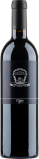 Vieux Chateau Mazerat Saint Emilion Grand Cru 2015