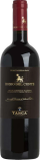 Tasca d'Almerita Tenuta Regaleali Rosso Del Conte 2017
