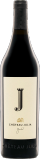 Costa Lazaridi Chateau Julia Merlot 2022