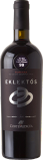 Corte Medicea Eklektos Cabernet Sauvignon 2020