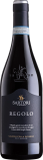Sartori di Verona Regolo Valpolicella Ripasso Superiore 2021