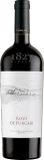Chateau Purcari Rosu de Purcari 2019