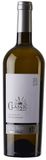 Classic Cuvée White Ezimit Grup WCO trocken 2014
