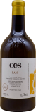 COS Rami 2022