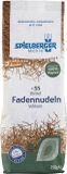 Spielberger Dinkel Vollkorn-Fadennudeln demeter, 2