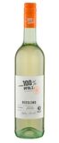 FÜR MICH 100% PFALZ RIESLING TROCKEN 2023 | 0,75 l